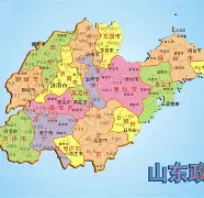 问政山东往期完整回放