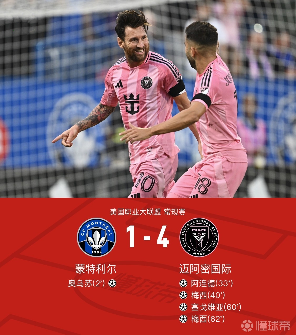 西汉姆国际比赛日造点机会;志在CBA常规赛名次提升;质疑声仍在;赛季目标并未改变 西汉姆国际比赛日造点机会;志在CBA常规赛名次提升;质疑声仍在;赛季目标并未改变